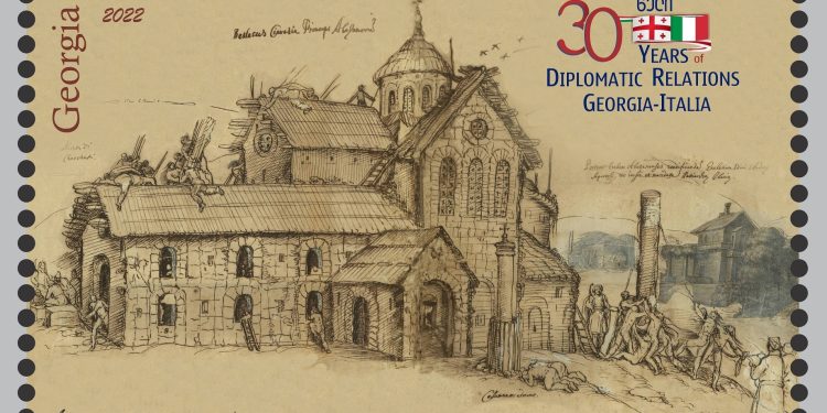 Two Postage Stamps Dedicated to the 30th Anniversary of the Establishment of Diplomatic Relations Between Italy and Georgia