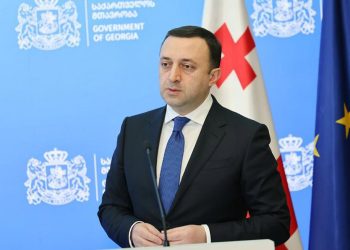 Gov’t Members Extend Condolences to Sagarejo Shooting Victims