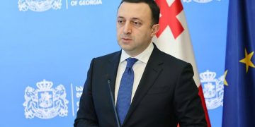 Gov’t Members Extend Condolences to Sagarejo Shooting Victims