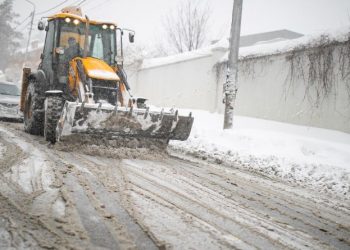 City Hall: If Your Vehicle Does Not Have Winter Tires, Refrain from Driving