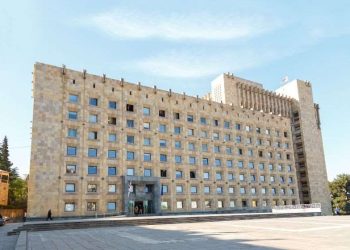 Terms for Candidates to Participate in Selection for Position of Anticorruption Bureau Head Made Public