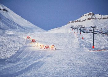 Snowpark Ski Trail to Open in Gudauri Tomorrow