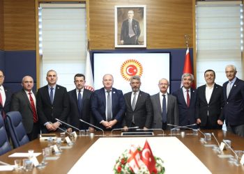 MP: Turkey is Intact in Its Support to Sovereignty and EU Integration of Georgia