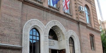 Kharkiv Mayor, Lviv Governor Send Thank-you Letter to Georgian FM