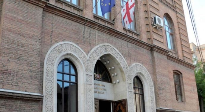 Kharkiv Mayor, Lviv Governor Send Thank-you Letter to Georgian FM