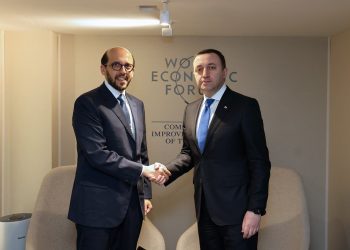 PM Meets CEO of Qatar Investment Authority, Discusses Prospects of Cooperation