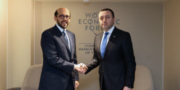 PM Meets CEO of Qatar Investment Authority, Discusses Prospects of Cooperation