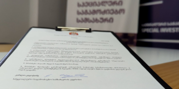 Special Protection Program for Victims of Ill-Treatment Launched