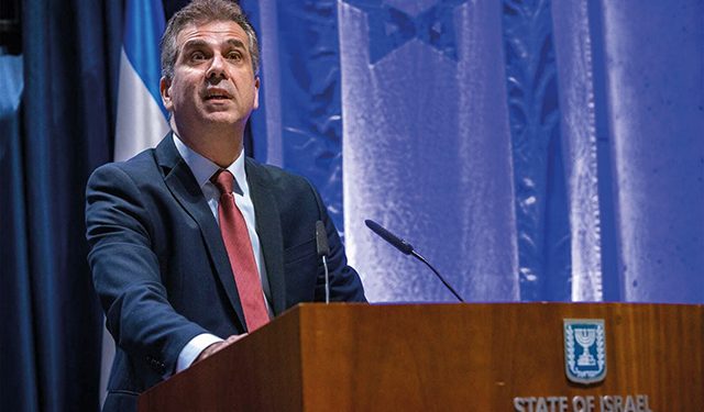 Israel's new foreign minister, Eli Cohen Press conference on January 2, 2023