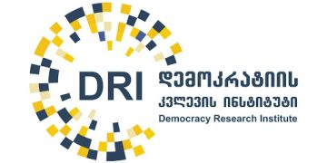 DRI: Georgian Dream Has Yet to Implement Even Its Own Plan for the EC’s 8th Recommendation