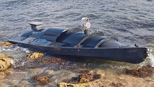 Ukrainian USV captured by Russian forces in Crimea. Photo from BSV via Telegram