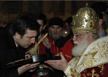 Patriarch Ilia II Tells Saakashvili “Get to Know the True Other Reality”