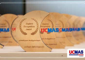 The UCMAS Georgia – IGE Ceremony Awards 2023