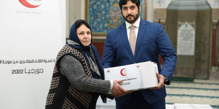 Embassy of the United Arab Emirates in Tbilisi Held Charity Event in Cooperation with the Emirates Red Crescent