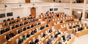 Parliament endorses changes to law on National Bank of Georgia