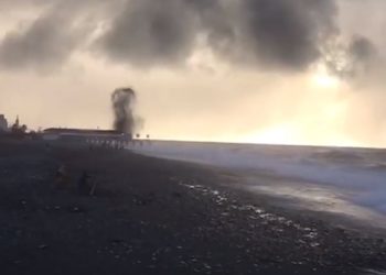 Investigation launched into underwater explosion detected in Batumi