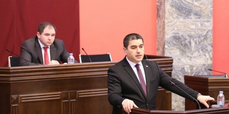 Speaker introduces annual report on Parliamentary Delegation to IPU