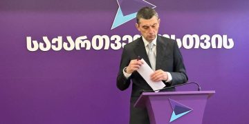 Giorgi Gakharia appeals to leaders of EU member states for support in granting Georgia candidacy status