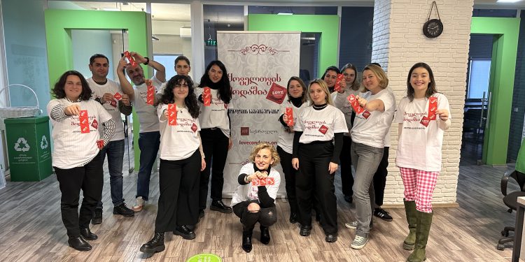 Be “Always in Fashion” with AHF Georgia on International Condom Day 2023!