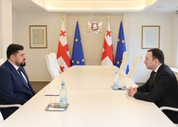 Razhden Kuprashvili as newly appointed Head of Anti-Corruption Bureau