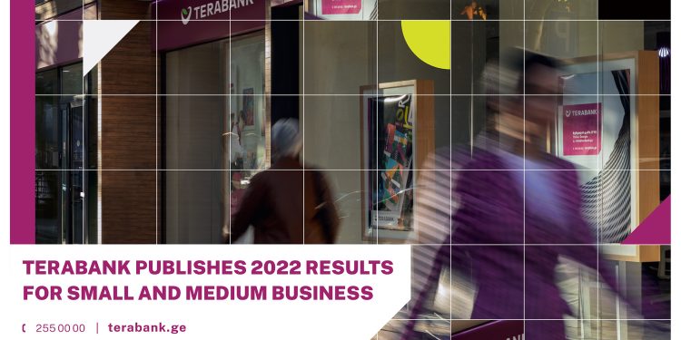 Terabank Summarizes the Results of Small and Medium Businesses