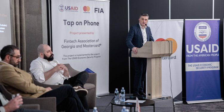 Mastercard, USAID და საქართველოს ფინტექ ასოციაცია მცირე და საშუალო ბიზნესებისთვის Tap on Phone პროექტს წარადგენენ
