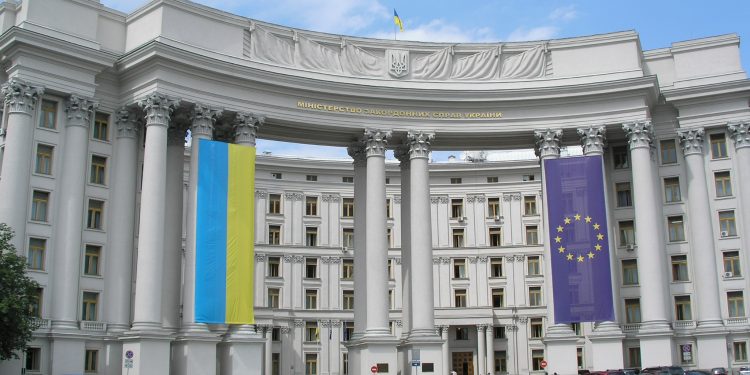 MFA of Ukraine Calls on Georgian Government to Stop Humiliating Saakashvili and Hand Him Over to Ukraine