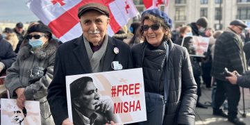 UNM members, Saakashvili’s supporters hold rally near Ministry of Justice