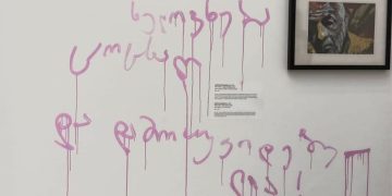 MIA stops investigation into the case of artist Sandro Sulaberidze due to absence of evidence