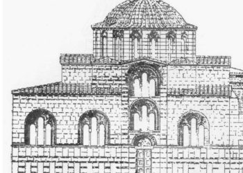 Georgia, European Integration, Globalization and  Architectural Styles