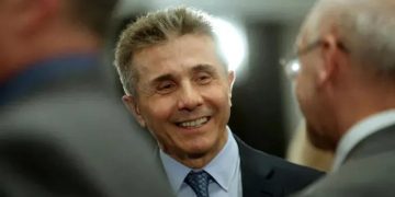 Bloomberg: Credit Suisse paid Georgian billionaire $210 million