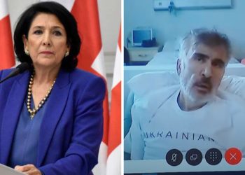 President: With the court’s decision, the Georgian People have been sentenced to remain hostages of the situation