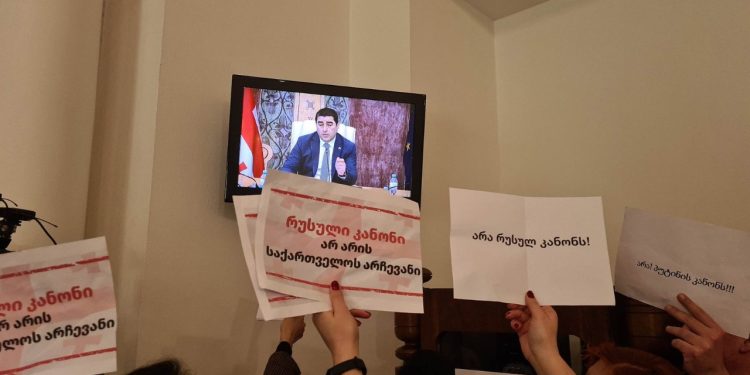 More than 60 media organizations consider the adoption of the Russian law unacceptable