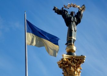MFA of Ukraine on Saakashvili: Georgian gov’t should stop political revenge on Ukrainian citizen