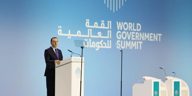 PM: We are determined to progress on EU accession path, and candidate status is our next milestone