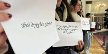 NGOs & media organizations: Russian law is not the will of Georgia