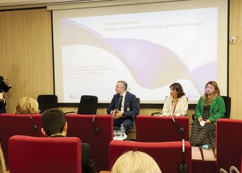 Pfizer Holds Two-Day Conference with Georgian and Foreign Experts
