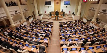 Parliamentary majority to withdraw draft law on ‘transparency of foreign influence’