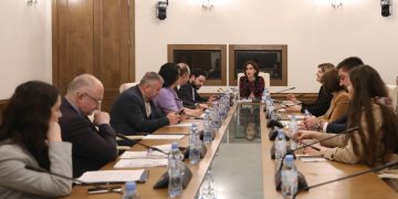 EU integration committee discusses draft law on money laundering