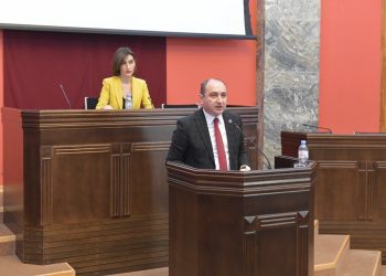 EU integration committee hears information on state of enforcement of law of protection of consumer rights