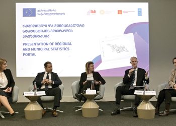 EU, Denmark and UNDP Assist GEOSTAT to Introduce New Services for Municipal Data Collection