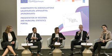 EU, Denmark and UNDP Assist GEOSTAT to Introduce New Services for Municipal Data Collection