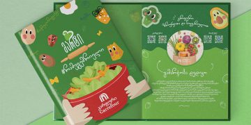 “Something Delicious” – Carrefour Congratulates Mothers on March 3 with a Unique Book of Recipes