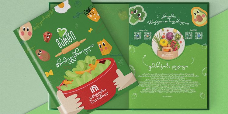 “Something Delicious” – Carrefour Congratulates Mothers on March 3 with a Unique Book of Recipes