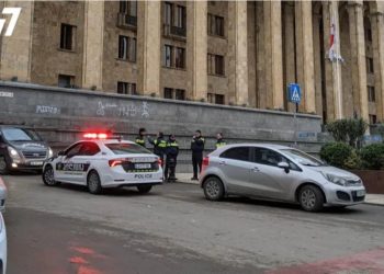 Situation currently calm in the vicinity of Parliament, next rally starts at 3pm