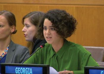 Lika Torikashvili delivering a statement on behalf of Georgian youth at the United Nations 73rd General Assembly