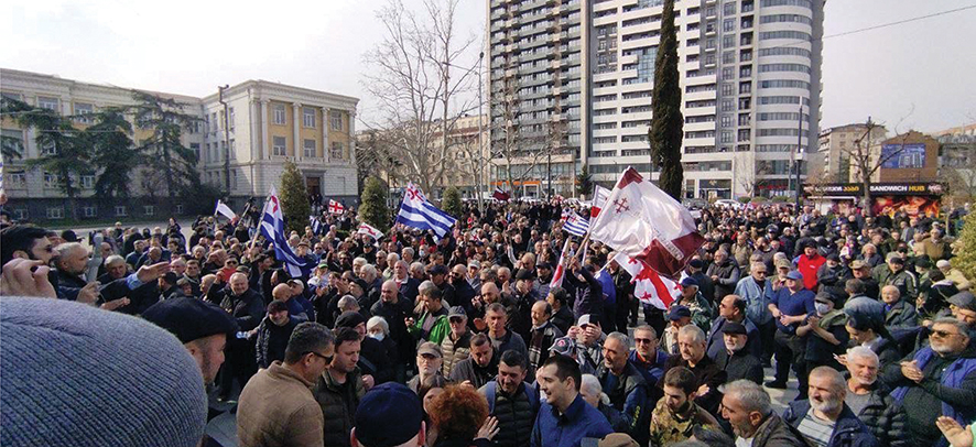 Members and supporters of the Alt-Info group protest outside the Georgian Technical University. Photo via Telegram