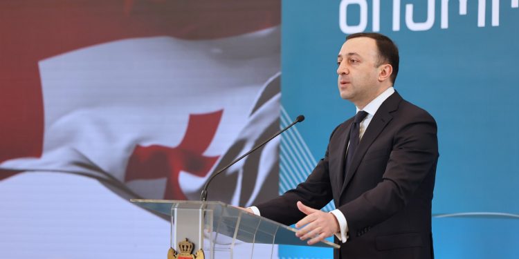 PM on Anticorruption Bureau: This umbrella bureau brings together all key corruption prevention functions