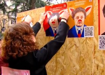 Rally against draft law on agents of foreign influence happening at Parliament