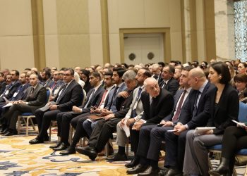 Georgia and UAE Strengthen Economic Ties at Business Forum